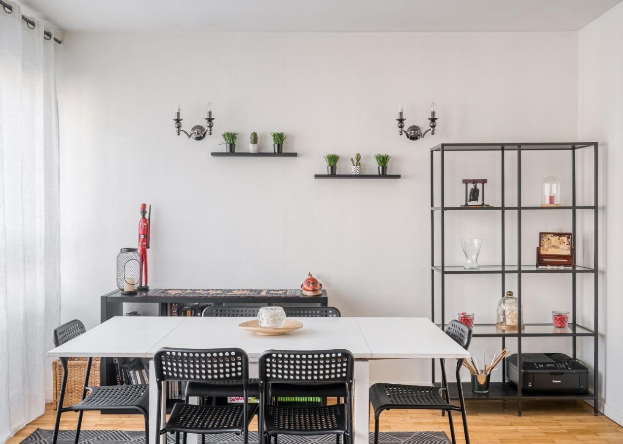 Superbe Apart 2 Rooms Lumineaux Parking Casa Ліон Екстер'єр фото